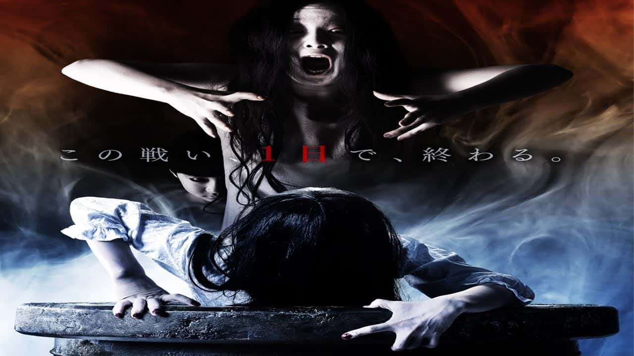 The Ring Vs The Grudge Gets It S First Trailer The Ring Vs The Grudge Gets It S First Trailer