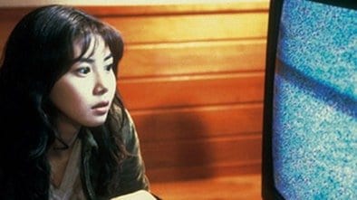 Japanese Horror The Ring Gets 20th Anniversary Treatment The Ring 20th Anniversary