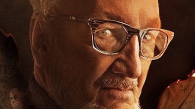 True Terror with Robert England Artwork