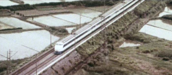 Bullet Train 1975