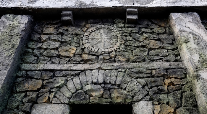 Tir Na Nog Emerald Park